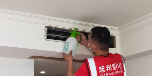 格力中央空調(diào)好久清洗一次? 格力中央空調(diào)好久清洗一次?