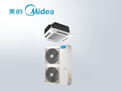 美的商用大5匹冷暖天花機 美的商用大5匹冷暖天花機