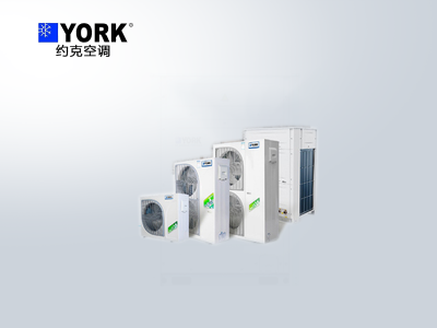 約克全變頻風冷冷水/熱泵機組YVAG穩定可靠商用中央空調/工業冷水機組 約克YVAG全變頻風冷冷水/熱泵機組