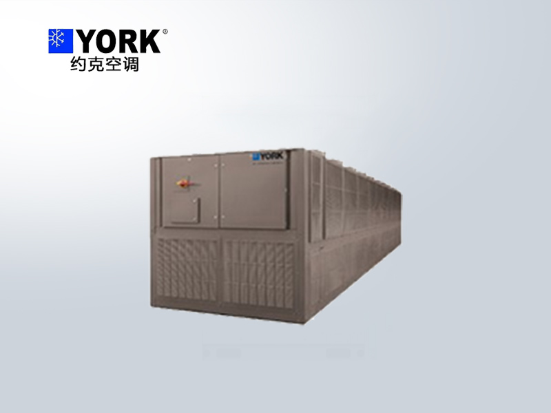 約克YVAA變速驅(qū)動(dòng)螺桿式冷水機(jī) 約克YVAA變速驅(qū)動(dòng)螺桿式冷水機(jī)