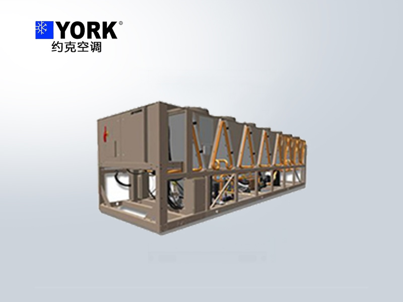 約克YVAA變頻螺桿風(fēng)冷冷水機(jī)組 約克YVAA變頻螺桿風(fēng)冷冷水機(jī)組