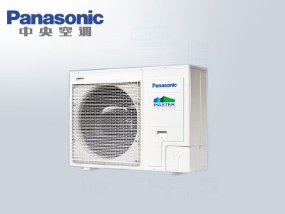 松下 Panasonic 家用中央空調多聯機MASTER S系列 松下中央空調