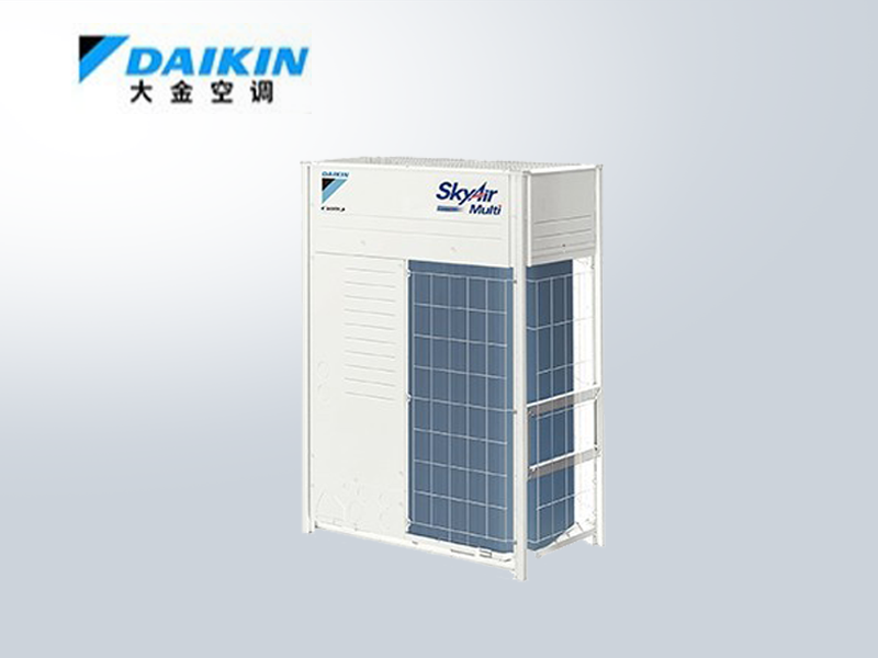大金中央空調SKYAIR系列中小型商用中央空調 大金中央空調SKYAIR系列中小型商用中央空調