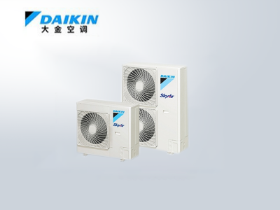 大金SkyAir Multi系列中小型商用多聯機 大金SkyAir Multi系列中小型商用多聯機