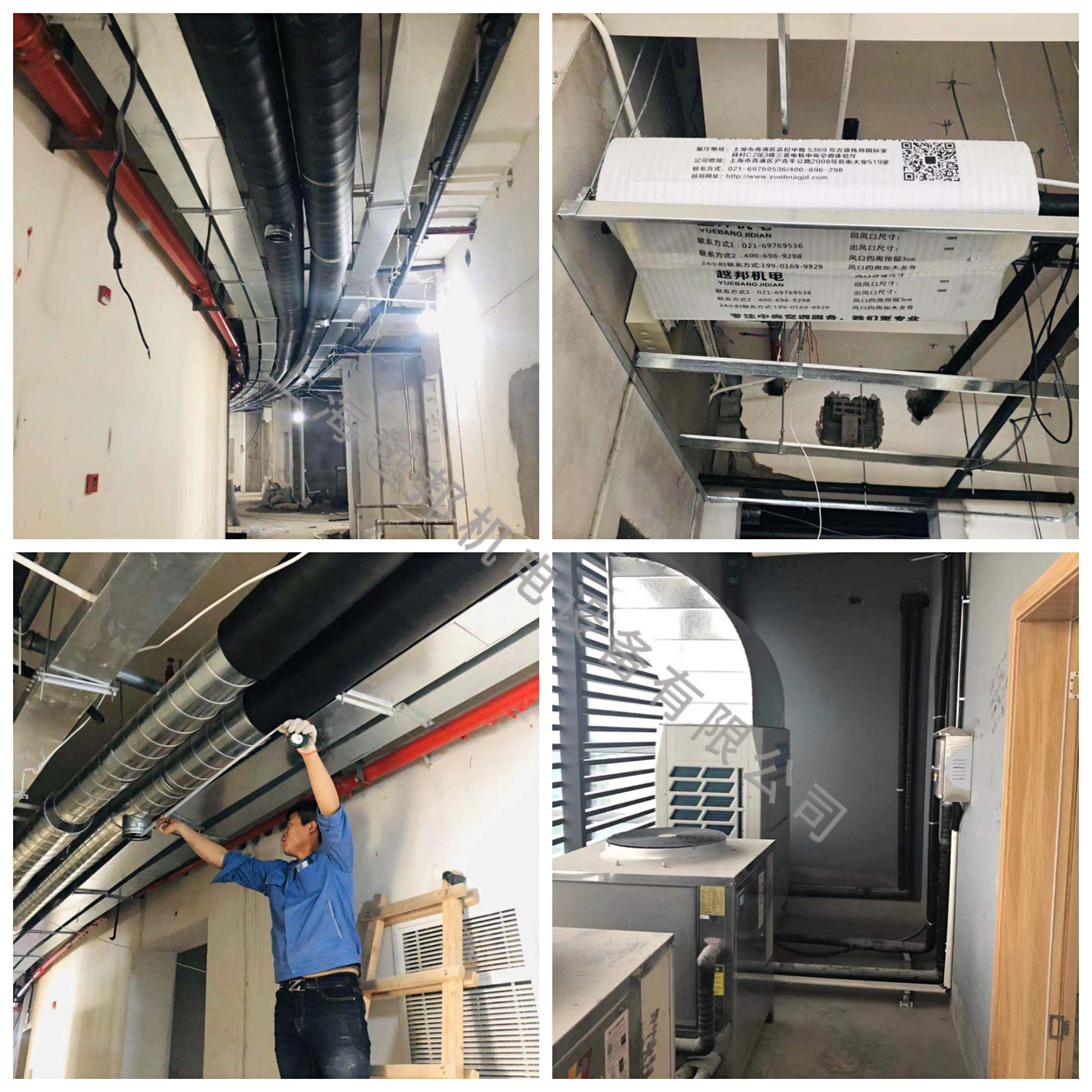 上海萌新電競酒店 上海萌新電競酒店