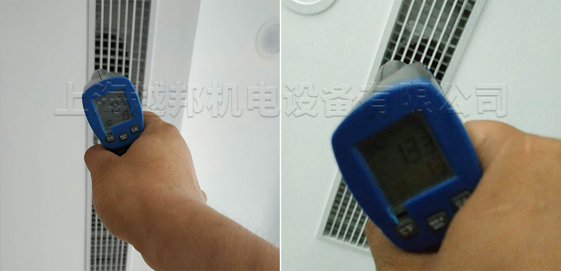 虹橋世界中心新風排風安裝工程風口測量 虹橋世界中心新風排風安裝工程風口測量