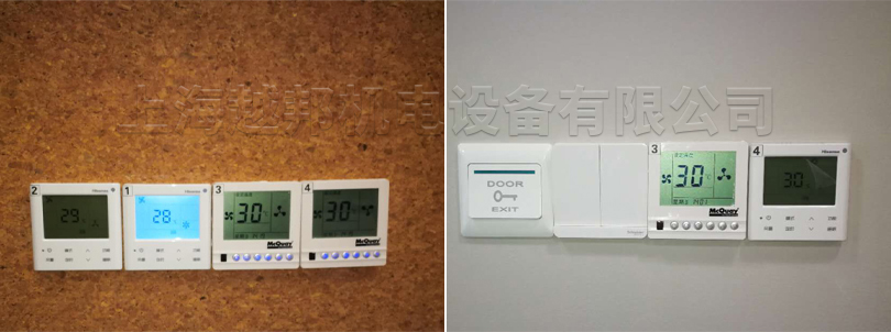 虹橋世界中心新風排風安裝工程控制器測試 虹橋世界中心新風排風安裝工程控制器測試