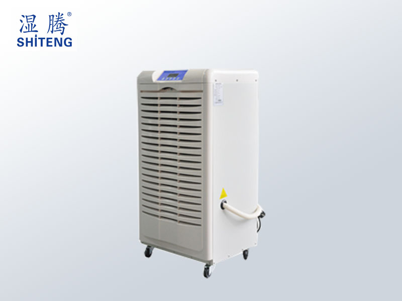 工業(yè)除濕機(jī) ST-890B工廠/車間除濕解決方案 工業(yè)除濕機(jī) ST-890B工廠/車間除濕解決方案