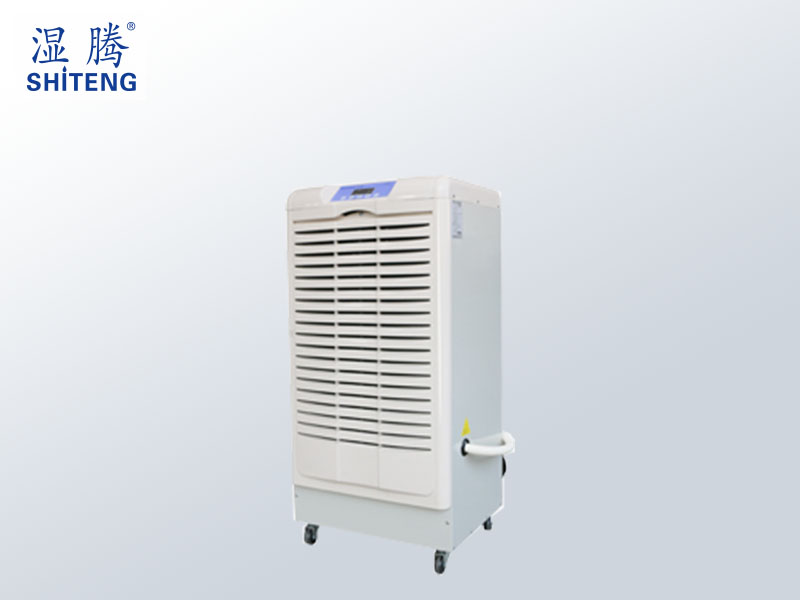 工業(yè)除濕機(jī)ST-8156B工廠/車間除濕解決方案 工業(yè)除濕機(jī)ST-8156B工廠/車間除濕解決方案