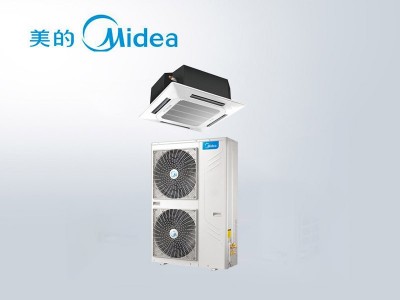 美的吸頂機嵌入式辦公商業5匹冷暖 美的吸頂機嵌入式辦公商業5匹冷暖