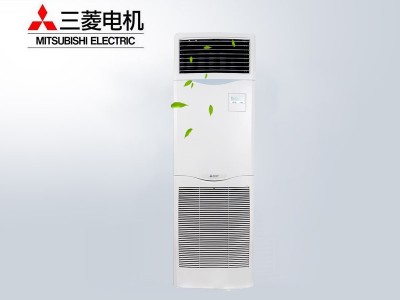 三菱電機中央空調