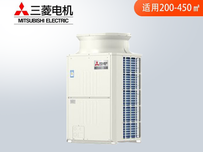 三菱電機商用中央空調(diào)CityMulti菱睿頂出風(fēng)系列 三菱電機商用中央空調(diào)CityMulti菱睿頂出風(fēng)系列