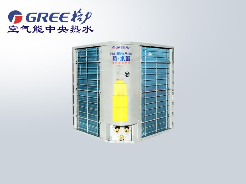 格力KFRS-20ZM/B2S空氣能熱水器一體式商用熱水機(jī)組 格力KFRS-20ZM/B2S空氣能熱水器一體式商用熱水機(jī)組